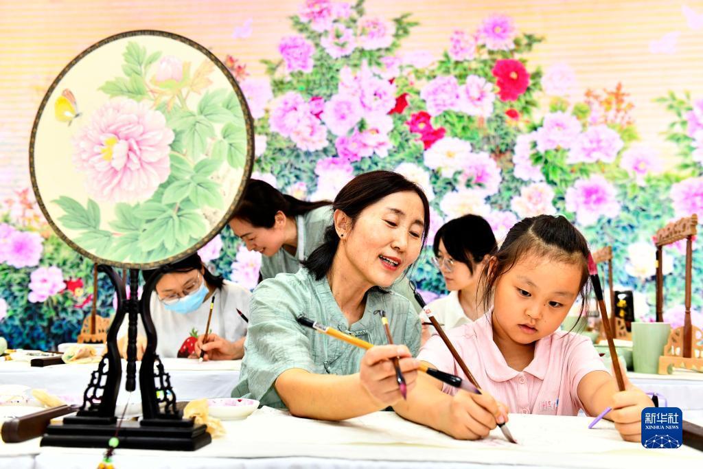 金沙城中心注册送38